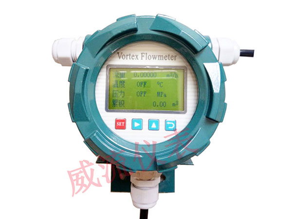 電磁流量計瞬時流量為零應如何解決