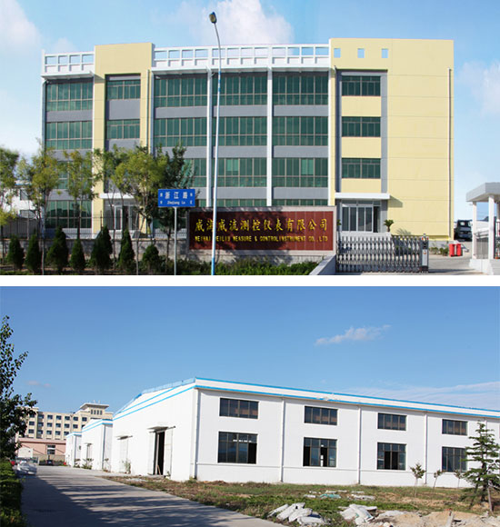  威海威流測控儀表有限公司