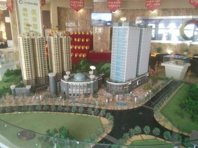 貴州三恒盛房地產(chǎn)經(jīng)紀(jì) 助力貴州地產(chǎn)市場(chǎng)的專業(yè)力量