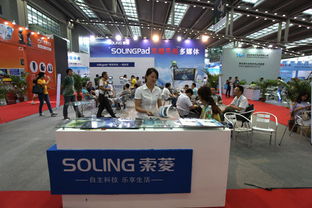 深港通概念股催化實體汽車行業投資潮，實業投資迎來新機遇