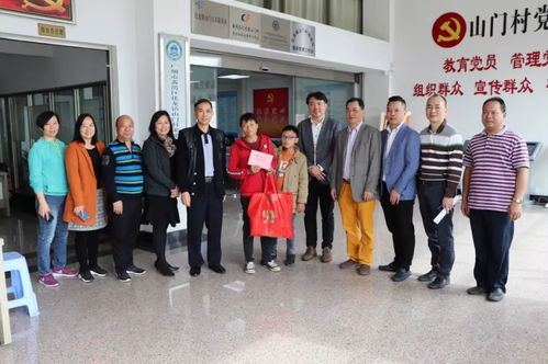 捐善款13.2萬元，香港化龍同鄉會會長回鄉興辦實業，情暖桑梓